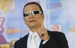 四哥背景,从底层奋斗到商业巅峰的逆袭之路