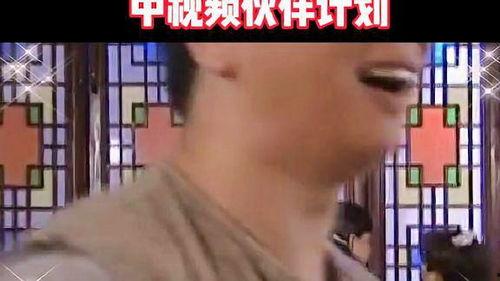 搞笑热点配音,盘点近期搞笑热点配音，让你笑到肚子疼！