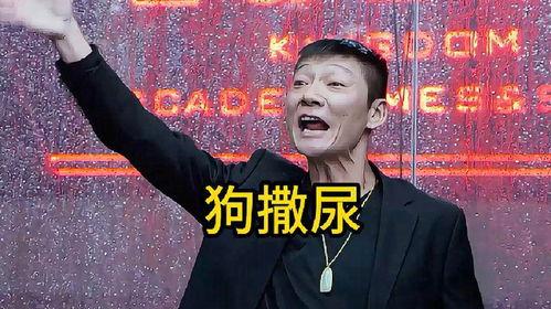 搞笑热点配音,盘点近期搞笑热点配音，让你笑到肚子疼！