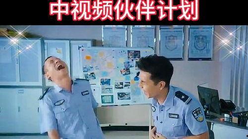 搞笑热点配音,盘点近期搞笑热点配音，让你笑到肚子疼！