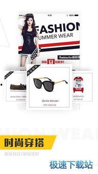 橘子娱乐 重口味图解