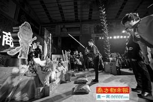 广州财神娱乐公司,引领娱乐潮流的璀璨明珠