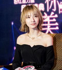 吴昕照片最新照片,时尚魅力尽显”