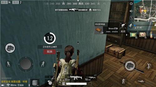 全军出击娱乐网,畅享军事游戏盛宴，尽在指尖