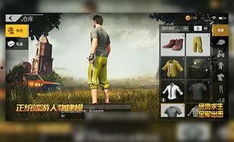 全军出击娱乐网,畅享军事游戏盛宴，尽在指尖