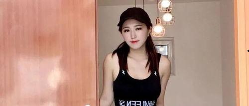 不良女主播免费阅读